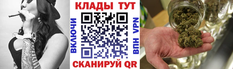 Кодеин Кинешма
