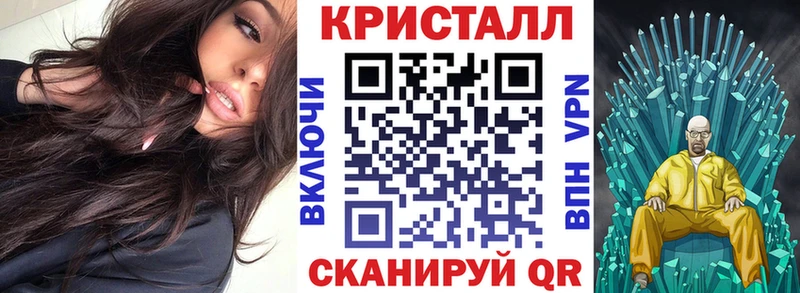 Амфетамин 98% Кинешма