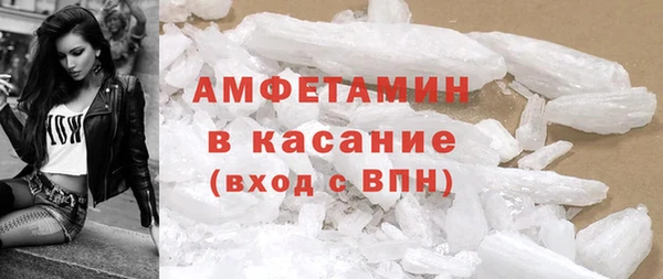 крисы Карталы