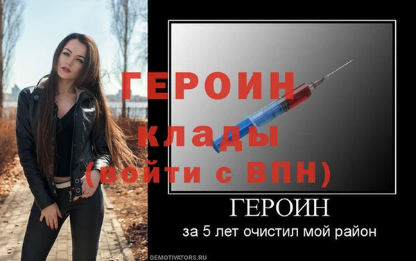 прущая мука Каменск-Шахтинский
