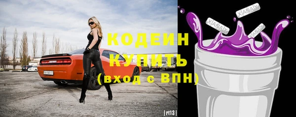 крисы Карталы