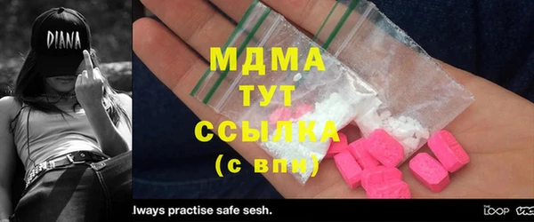 прущая мука Каменск-Шахтинский