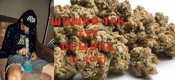 герыч Иннополис