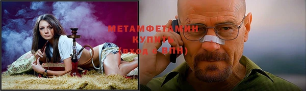 прущая мука Каменск-Шахтинский