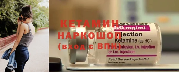 jwh Каменка
