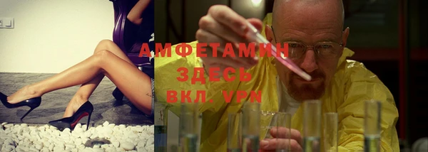 jwh Каменка