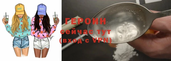 прущая мука Каменск-Шахтинский
