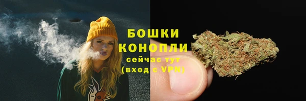 прущая мука Каменск-Шахтинский
