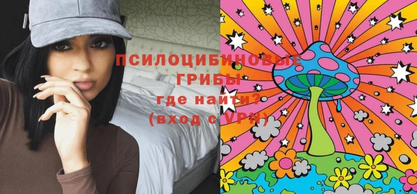 прущая мука Каменск-Шахтинский