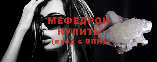 jwh Каменка
