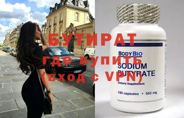 jwh Каменка