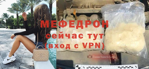 mdma Карпинск