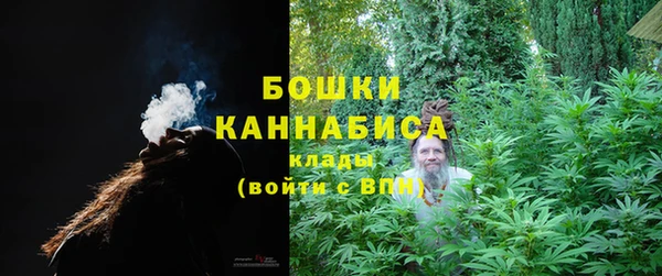 прущая мука Каменск-Шахтинский