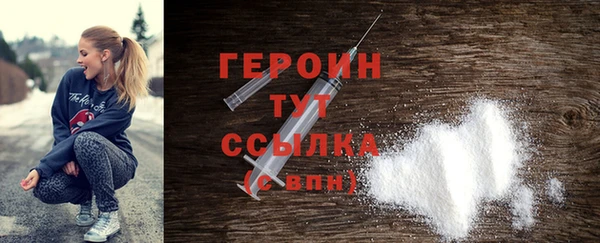 Альфа ПВП Каменногорск