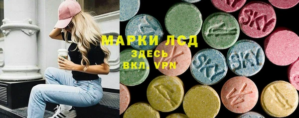 jwh Каменка