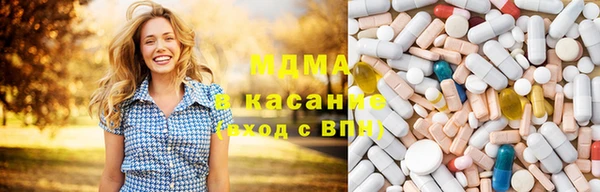 прущая мука Каменск-Шахтинский