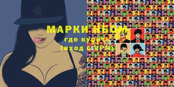 jwh Каменка