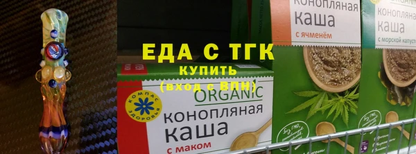 Альфа ПВП Каменногорск