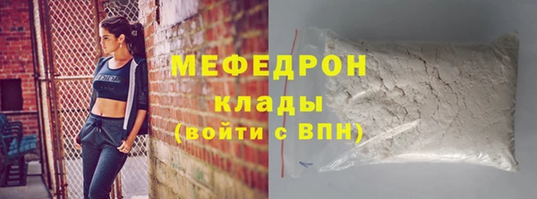 jwh Каменка