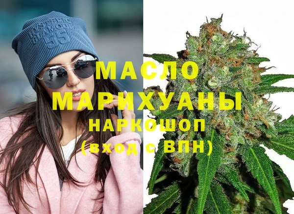 spice Касимов