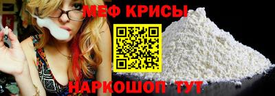 mdma Апшеронск