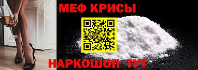 альфа пвп Вязники