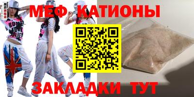 соль курить ск Гулькевичи