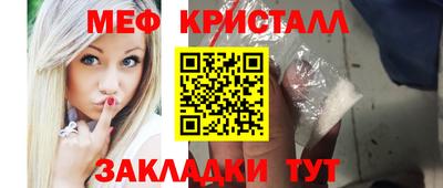 Альфа ПВП Аргун