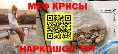 гашик Вязьма