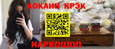 гашик Вязьма