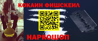 Альфа ПВП Аргун