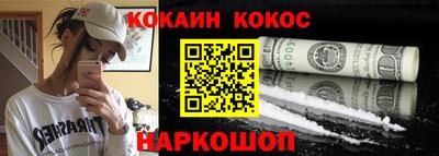 мдма Вышний Волочёк
