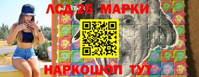альфа пвп Вязники