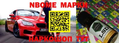 Альфа ПВП Аргун