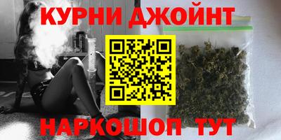 мдма Вышний Волочёк