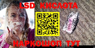 альфа пвп Вязники