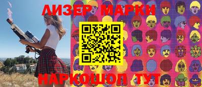 mdma Апшеронск