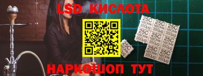 меф Апрелевка