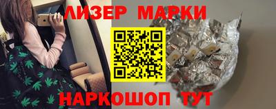 Альфа ПВП Аргун