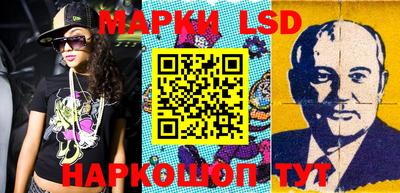 mdma Апшеронск