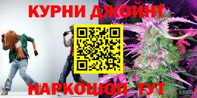 меф Апрелевка