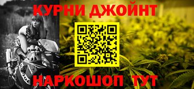 гашик Вязьма