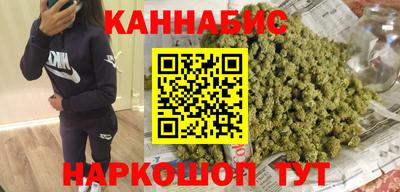 альфа пвп Вязники