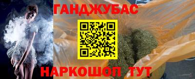 mdma Апшеронск