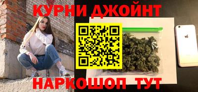мдма Вышний Волочёк
