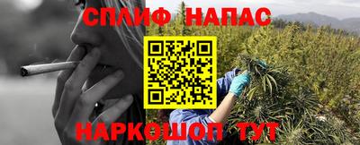 меф Апрелевка