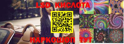 альфа пвп Вязники