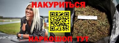 меф Апрелевка