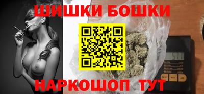 mdma Апшеронск