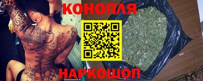 альфа пвп Вязники